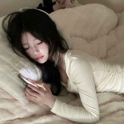 屌丝女士第三季